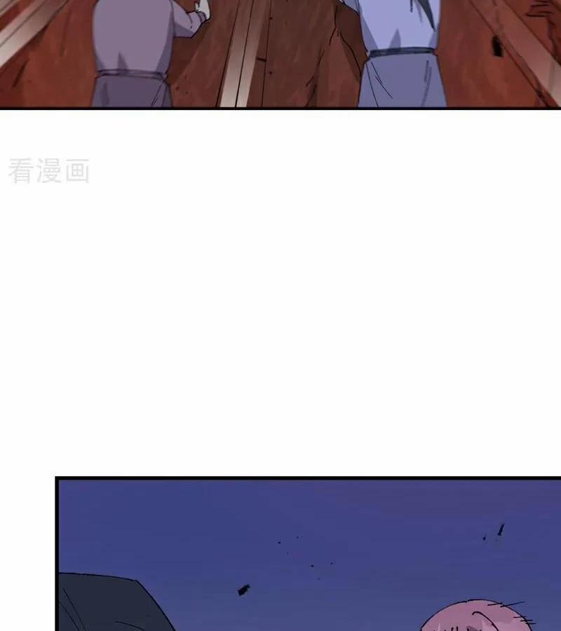 Tối Cường Võ Hồn Hệ Thống 261 trang 10