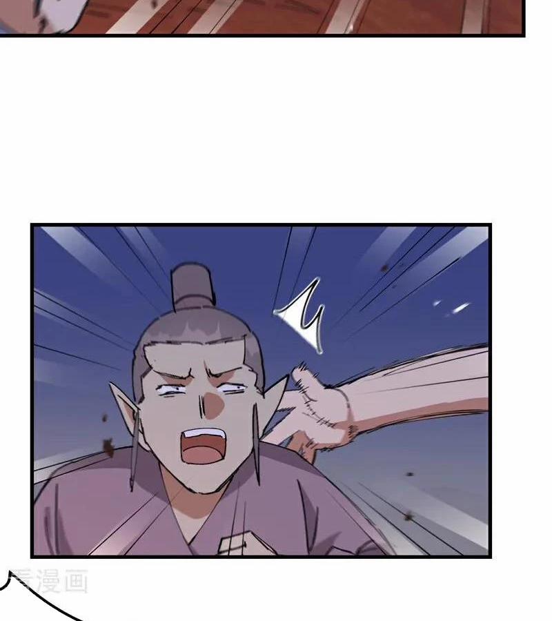 Tối Cường Võ Hồn Hệ Thống 261 trang 19