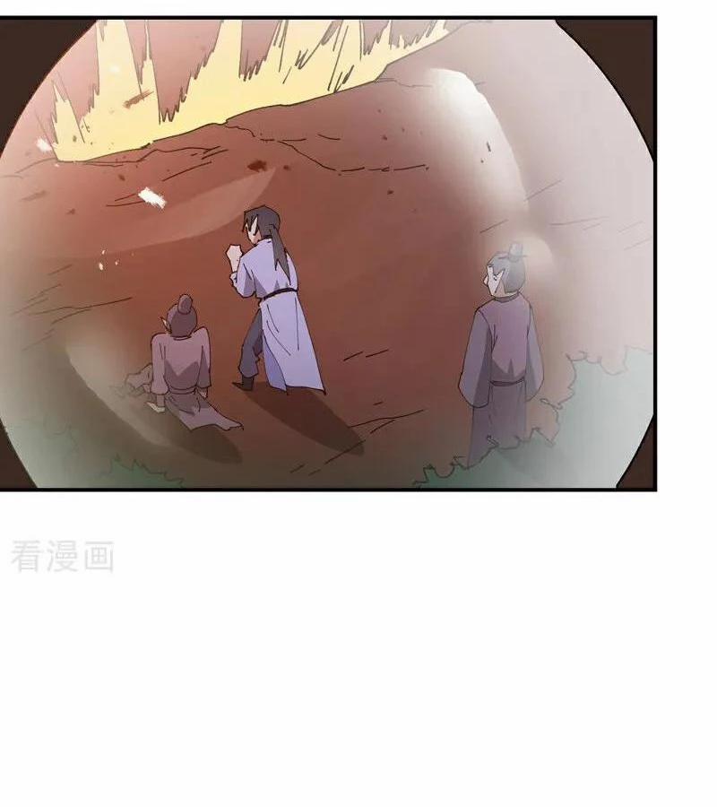 Tối Cường Võ Hồn Hệ Thống 261 trang 39