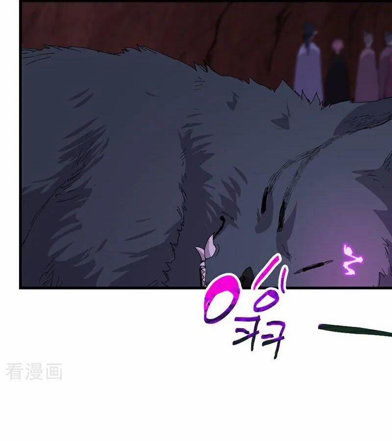 Tối Cường Võ Hồn Hệ Thống 262 trang 14