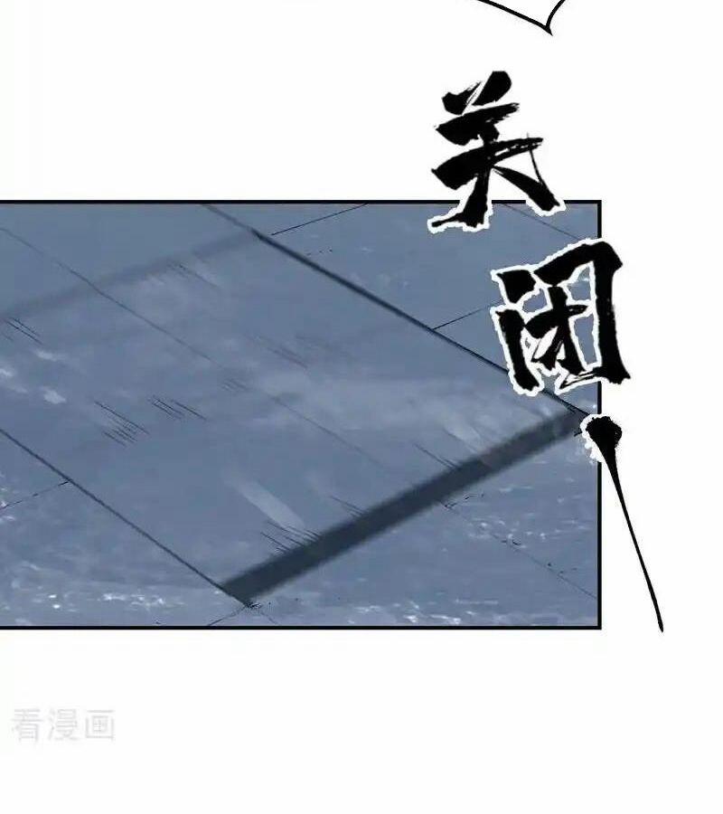 Tối Cường Võ Hồn Hệ Thống 263 trang 39