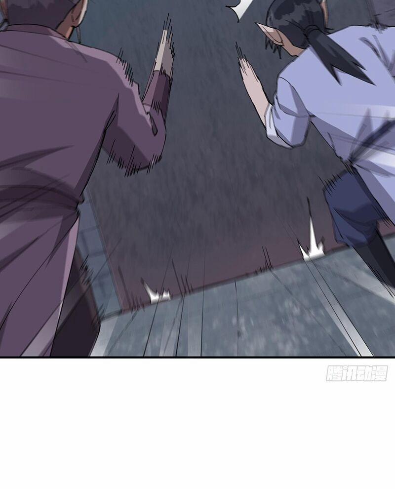 Tối Cường Võ Hồn Hệ Thống 264 trang 16