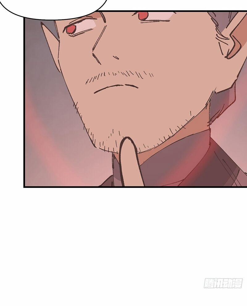 Tối Cường Võ Hồn Hệ Thống 264 trang 23