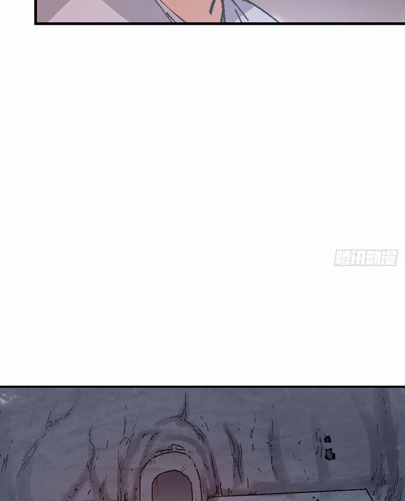 Tối Cường Võ Hồn Hệ Thống 264 trang 29