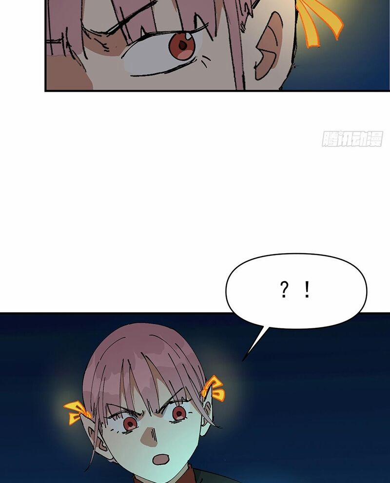 Tối Cường Võ Hồn Hệ Thống 264 trang 4