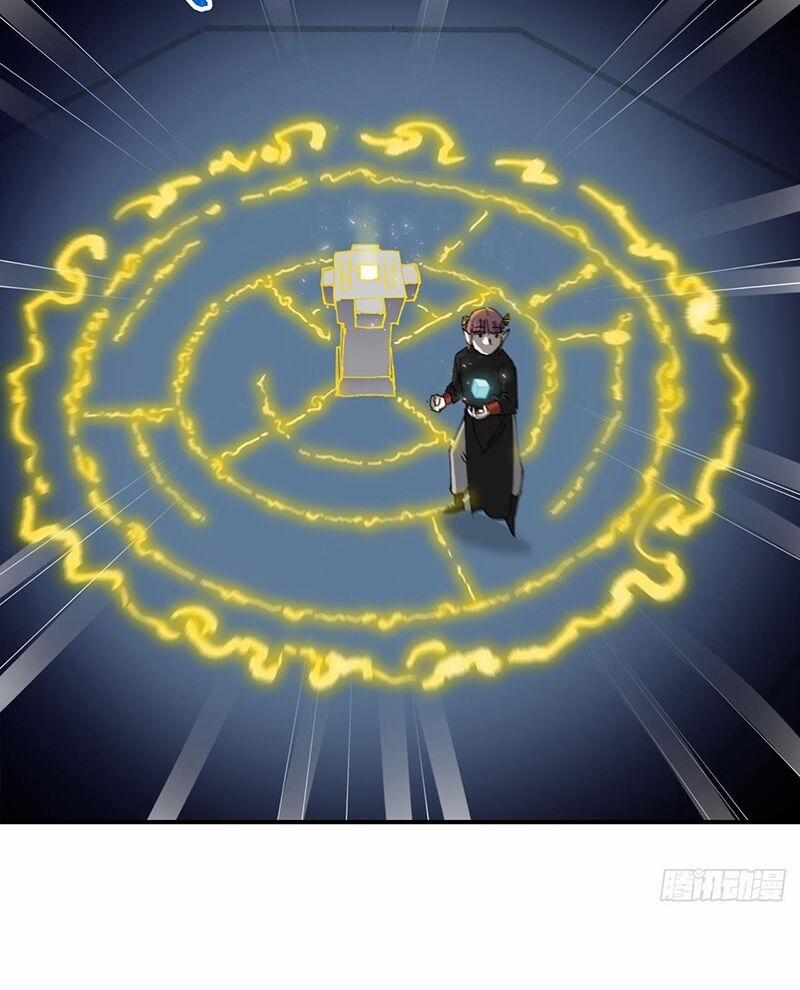 Tối Cường Võ Hồn Hệ Thống 264 trang 7