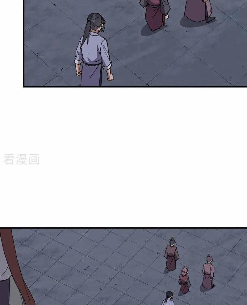 Tối Cường Võ Hồn Hệ Thống 266 trang 2