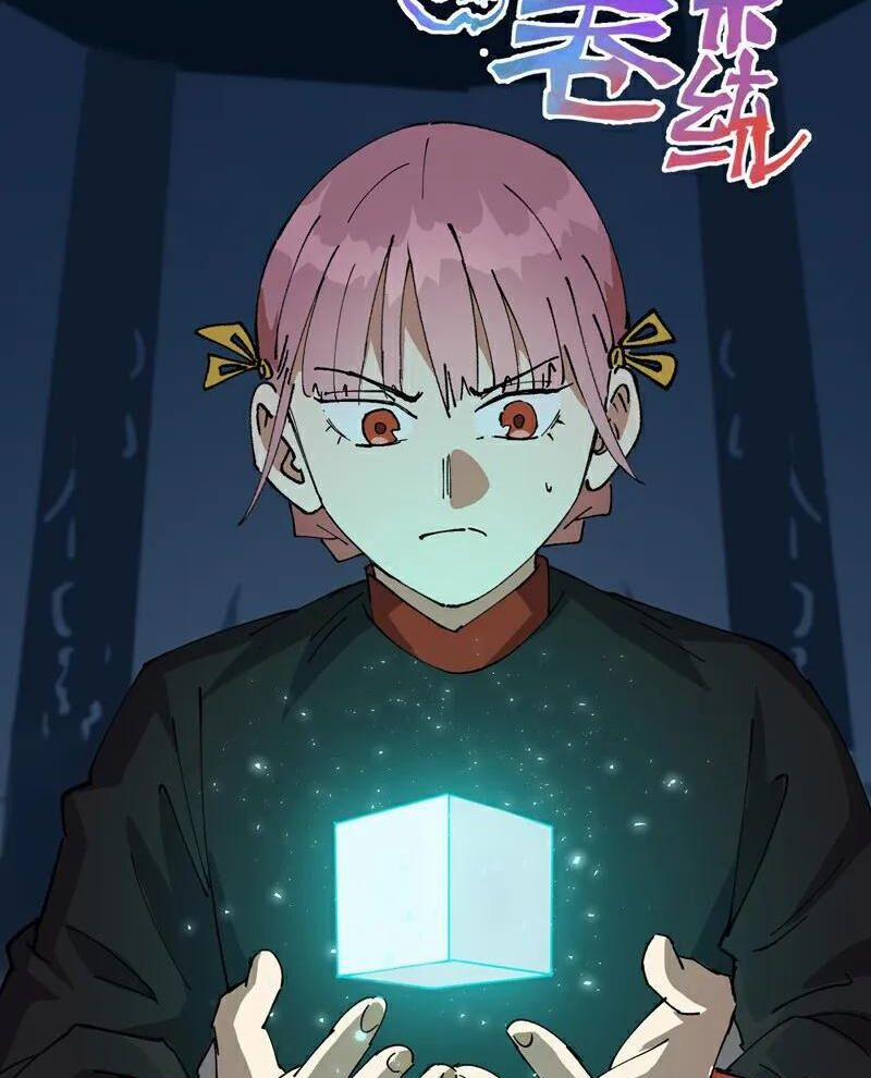 Tối Cường Võ Hồn Hệ Thống 266 trang 4