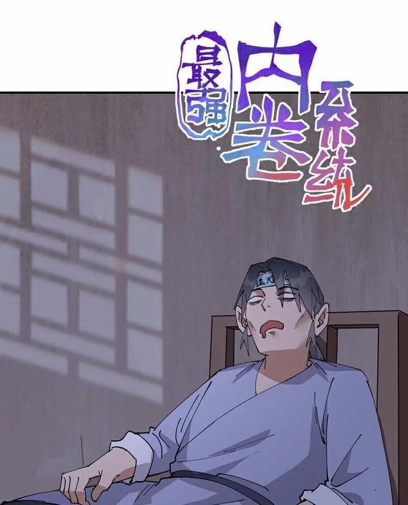 Tối Cường Võ Hồn Hệ Thống 267 trang 23