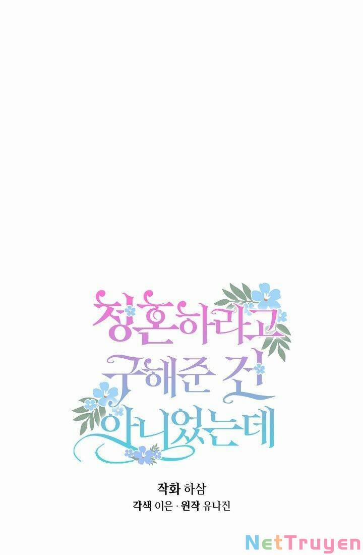 Tôi Cứu Anh Không Có Nghĩa Là Tôi Sẽ Cưới Anh 1 trang 32