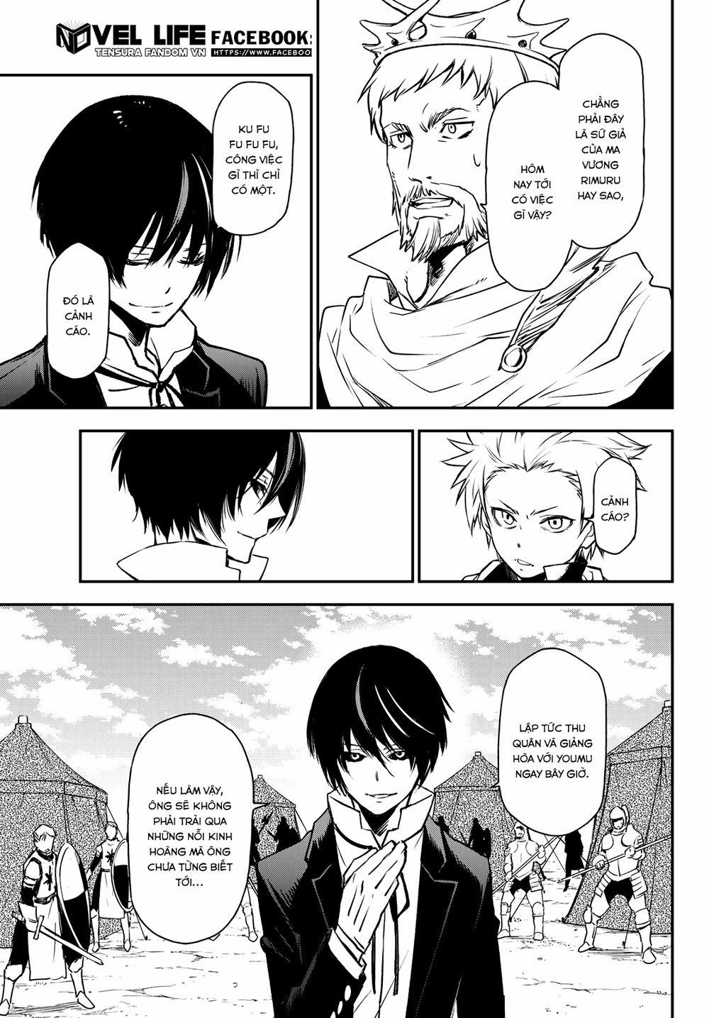 Tôi Đã Chuyển Sinh Thành Slime 0 0 Nụ cười của Ác ma thượng cổ trang 15