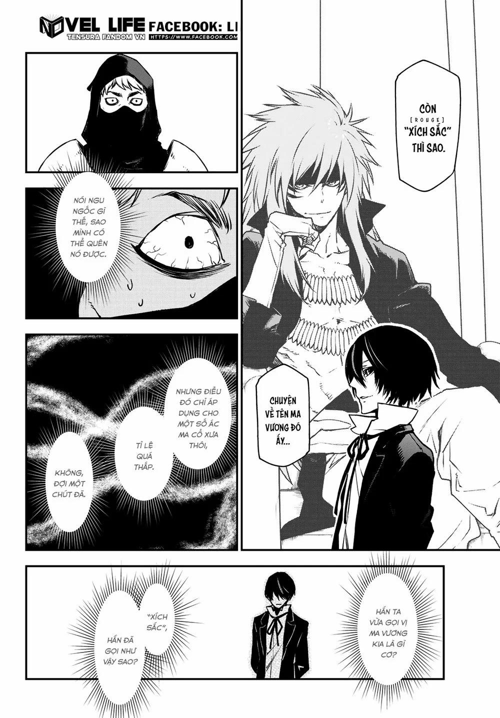 Tôi Đã Chuyển Sinh Thành Slime 0 0 Nụ cười của Ác ma thượng cổ trang 36