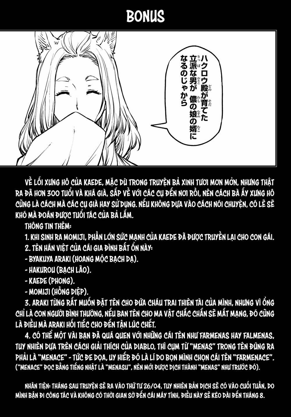 Tôi Đã Chuyển Sinh Thành Slime 105 trang 39