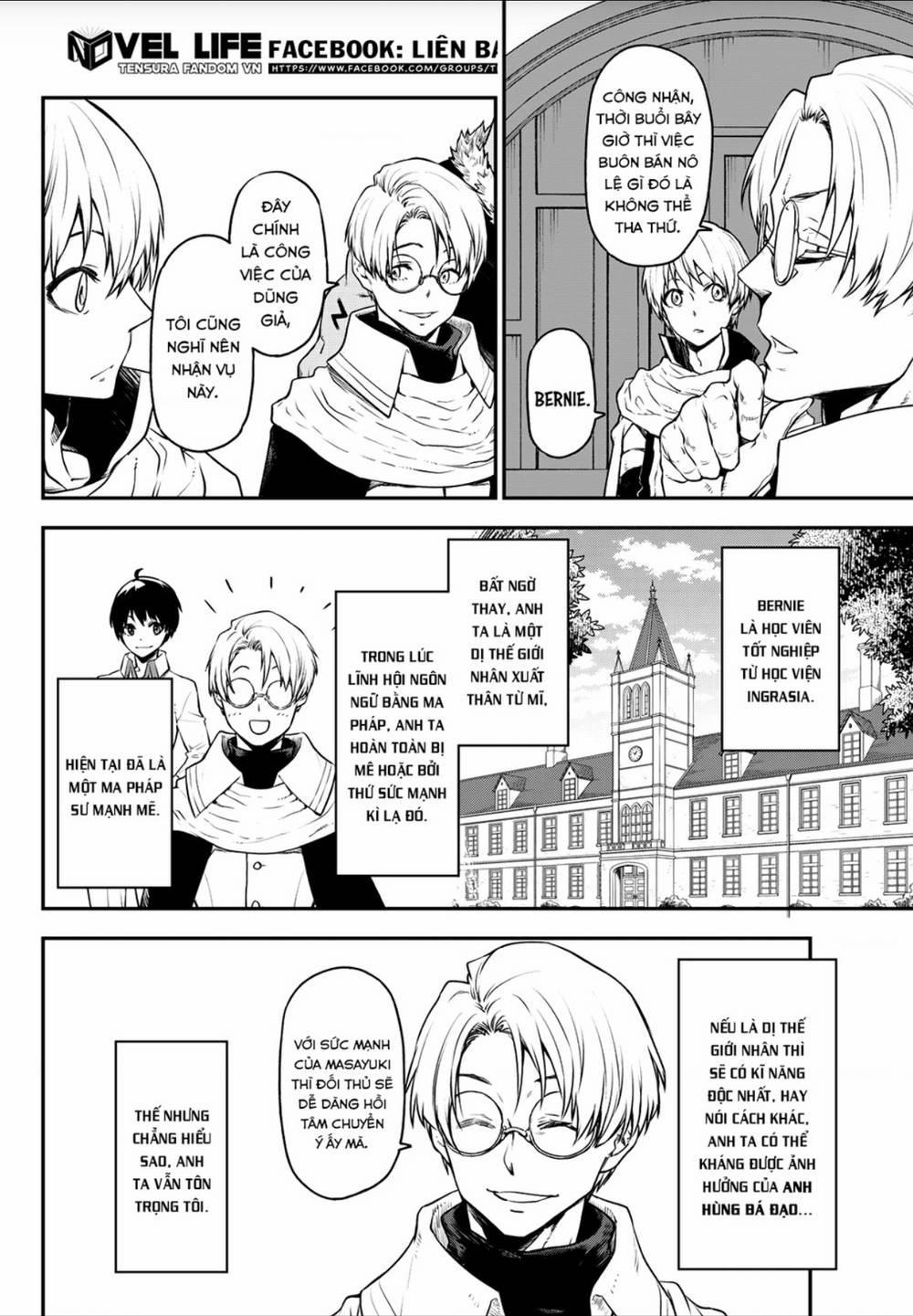 Tôi Đã Chuyển Sinh Thành Slime 108 trang 2