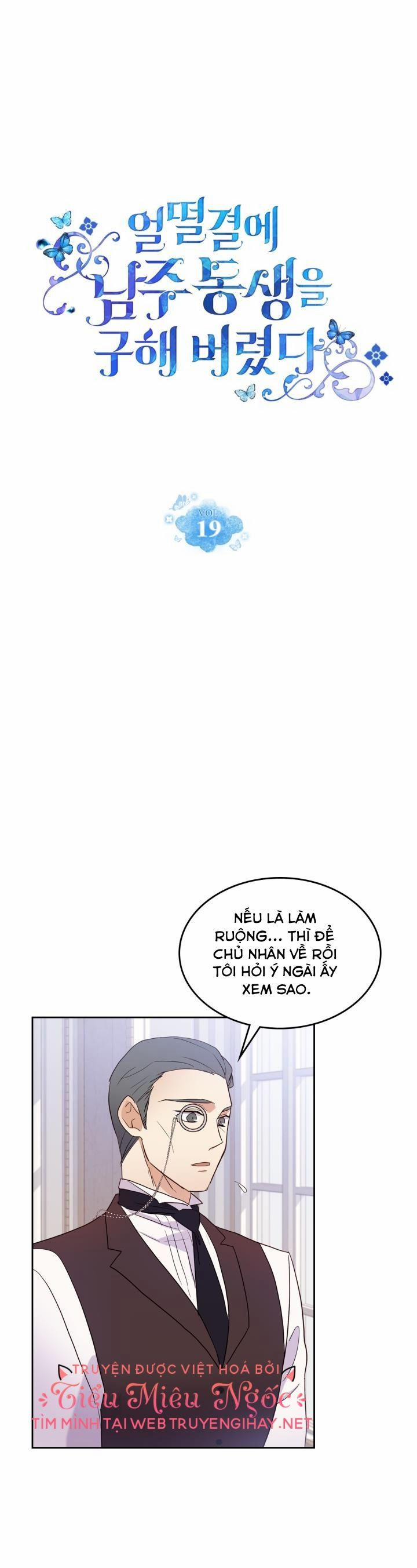 Tôi Đã Cứu Lấy Em Trai Của Nam Chính 19 trang 0