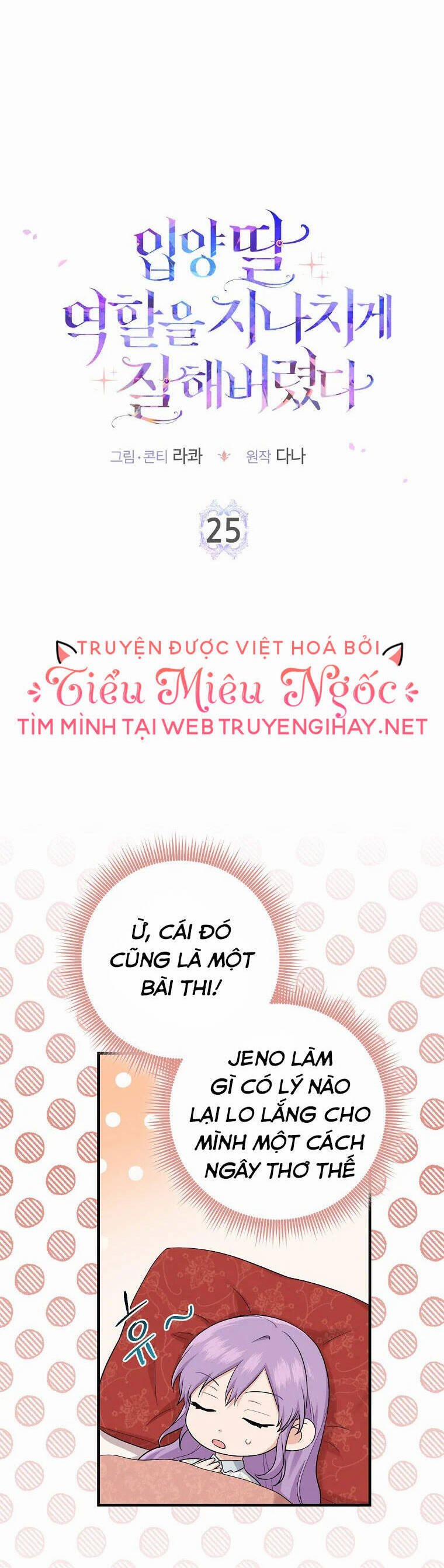 Tôi Đã Diễn Tròn Vai Một Đứa Con Gái Nuôi 25 trang 2