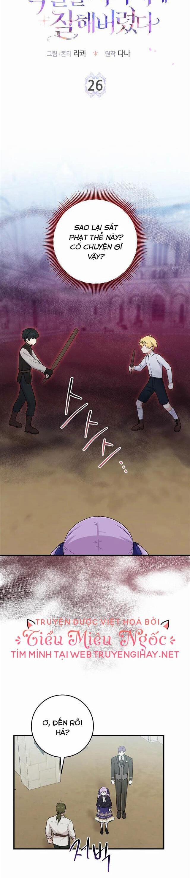 Tôi Đã Diễn Tròn Vai Một Đứa Con Gái Nuôi 26 trang 2