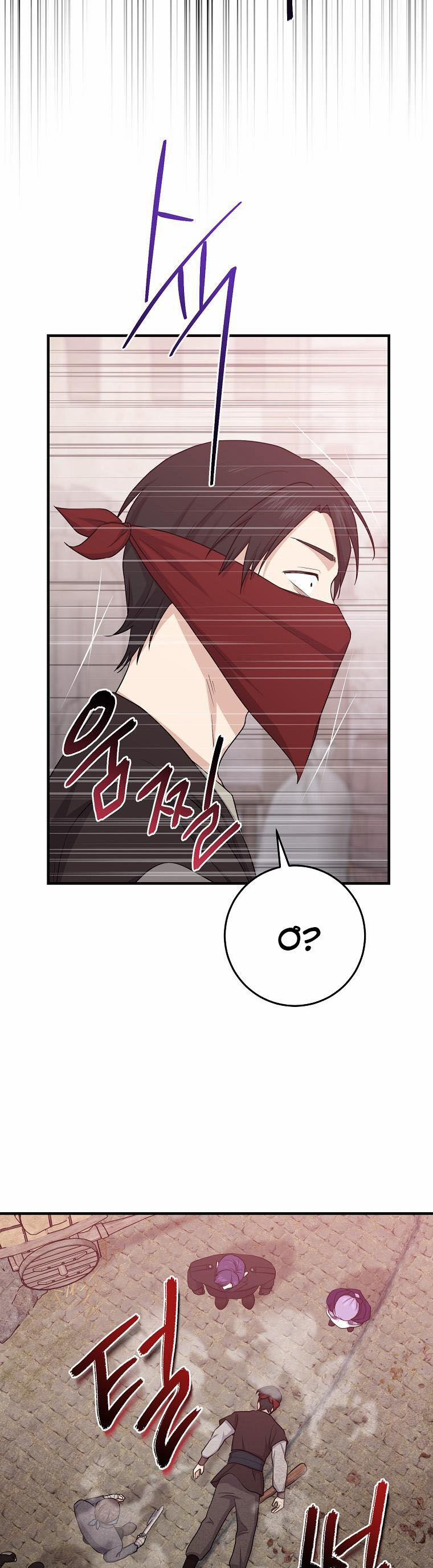 Tôi Đã Diễn Tròn Vai Một Đứa Con Gái Nuôi 29 trang 19