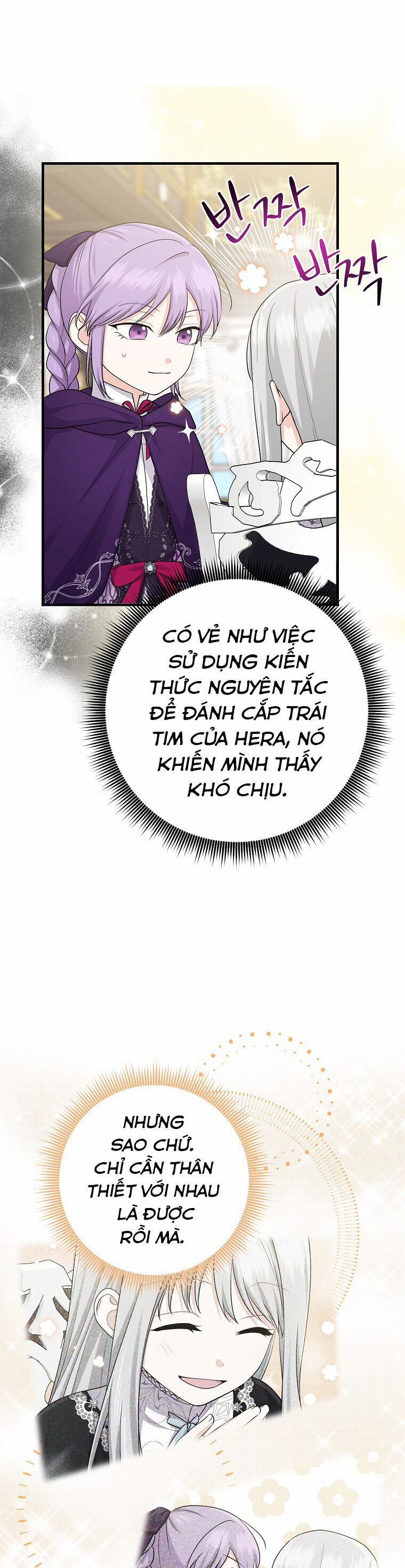 Tôi Đã Diễn Tròn Vai Một Đứa Con Gái Nuôi 30 trang 13