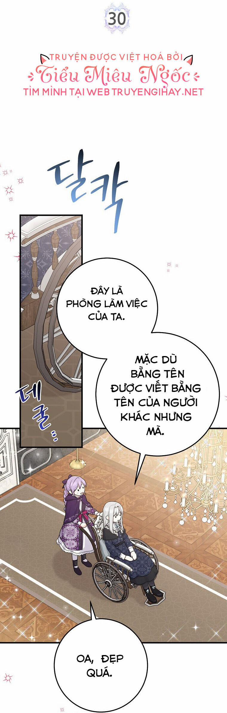 Tôi Đã Diễn Tròn Vai Một Đứa Con Gái Nuôi 30 trang 4