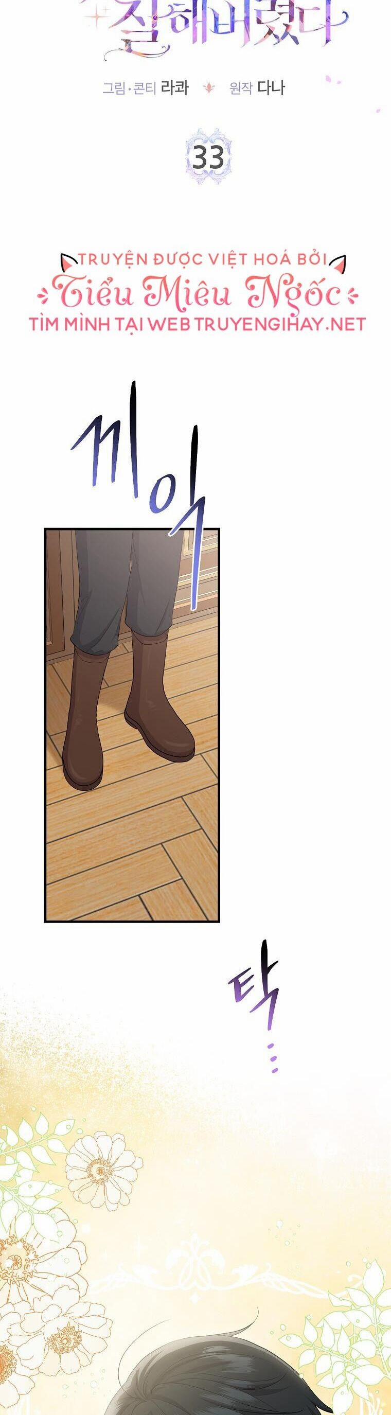 Tôi Đã Diễn Tròn Vai Một Đứa Con Gái Nuôi 33 trang 15