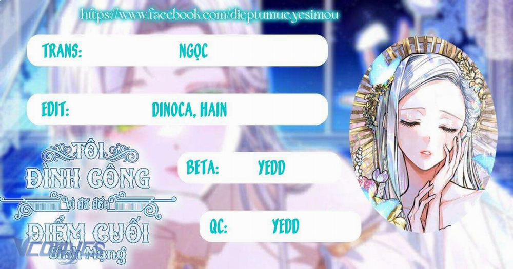 Tôi Đã Đình Công Vì Đã Đến Hạn Chót 30 trang 0