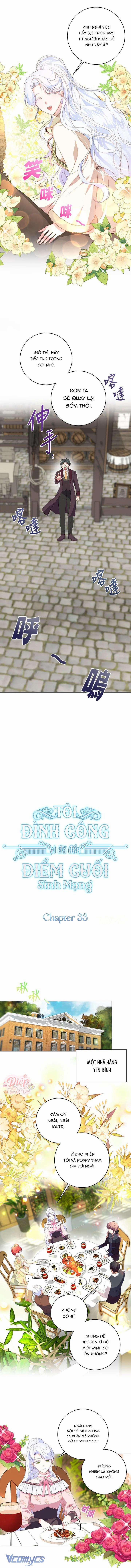 Tôi Đã Đình Công Vì Đã Đến Hạn Chót 33 trang 4