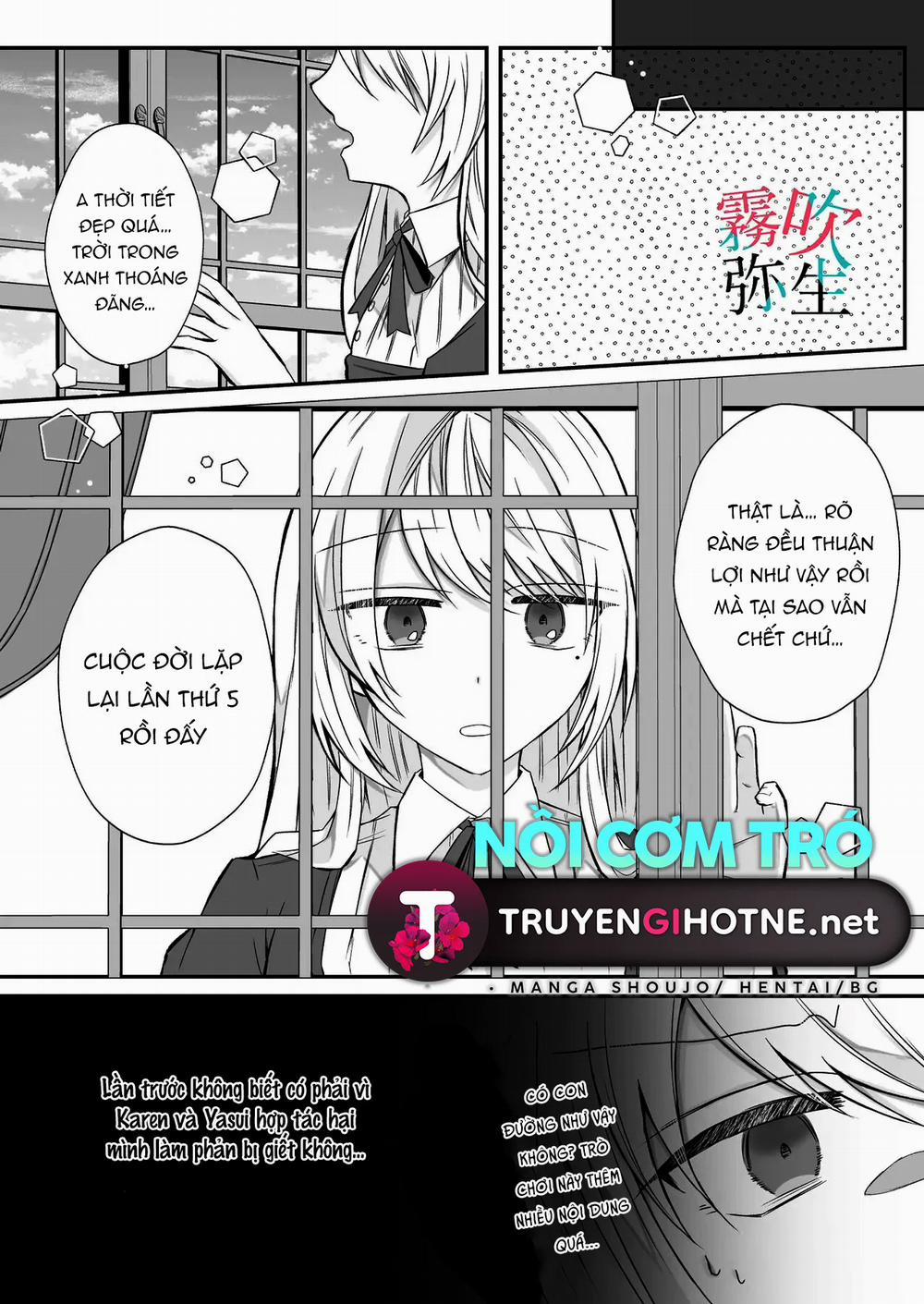 Tôi Đã Đóng Vai Tiểu Thư Phản Diện Nhưng Vị Điện Hạ Chung Thủy Ưa Chiều Chuộng Vẫn Không Chịu Để Tôi Yên 1.2 trang 10