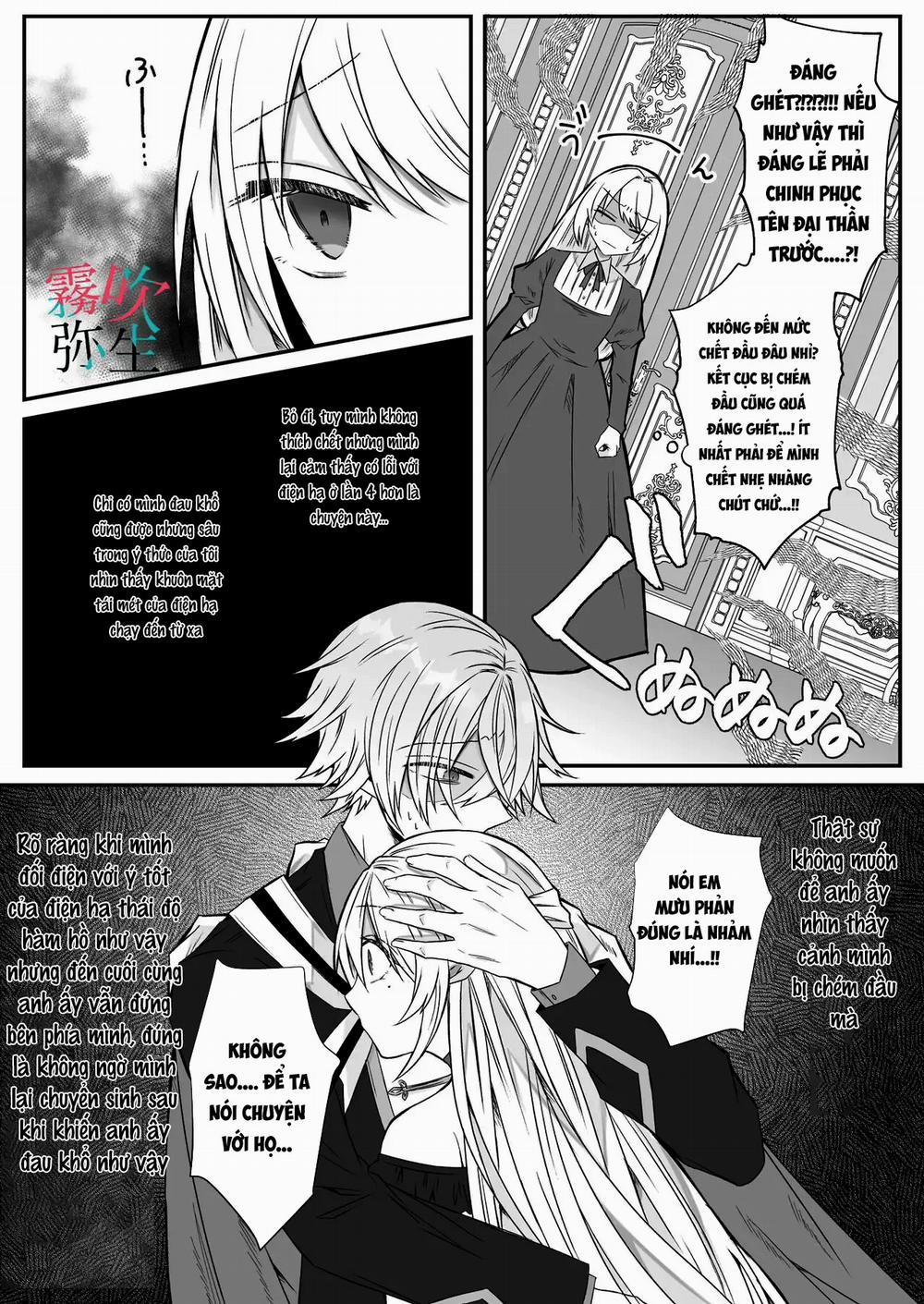 Tôi Đã Đóng Vai Tiểu Thư Phản Diện Nhưng Vị Điện Hạ Chung Thủy Ưa Chiều Chuộng Vẫn Không Chịu Để Tôi Yên 1.2 trang 11