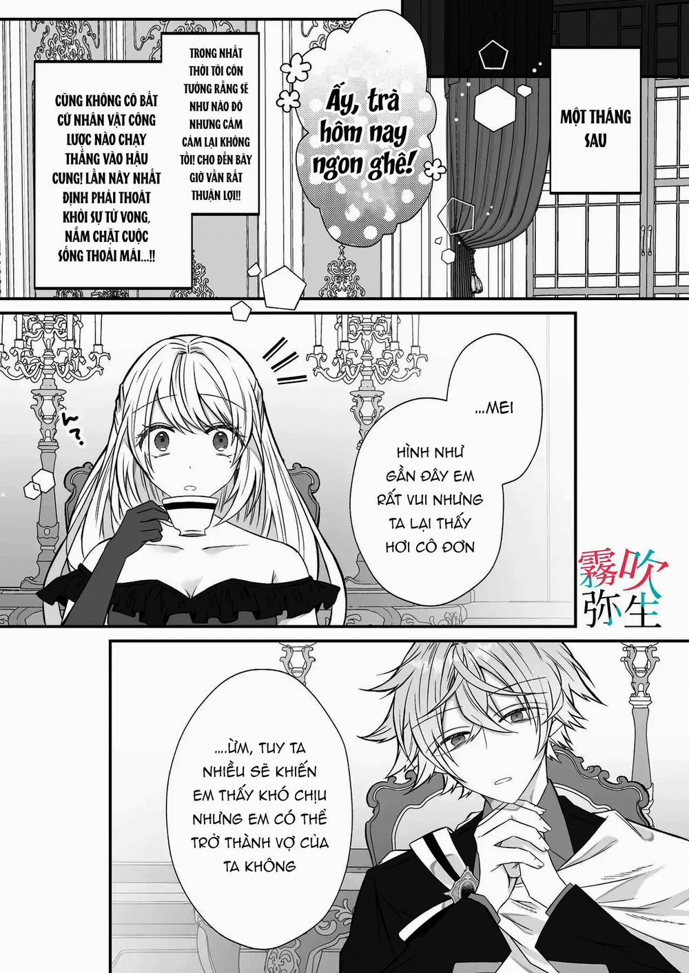 Tôi Đã Đóng Vai Tiểu Thư Phản Diện Nhưng Vị Điện Hạ Chung Thủy Ưa Chiều Chuộng Vẫn Không Chịu Để Tôi Yên 1.2 trang 7