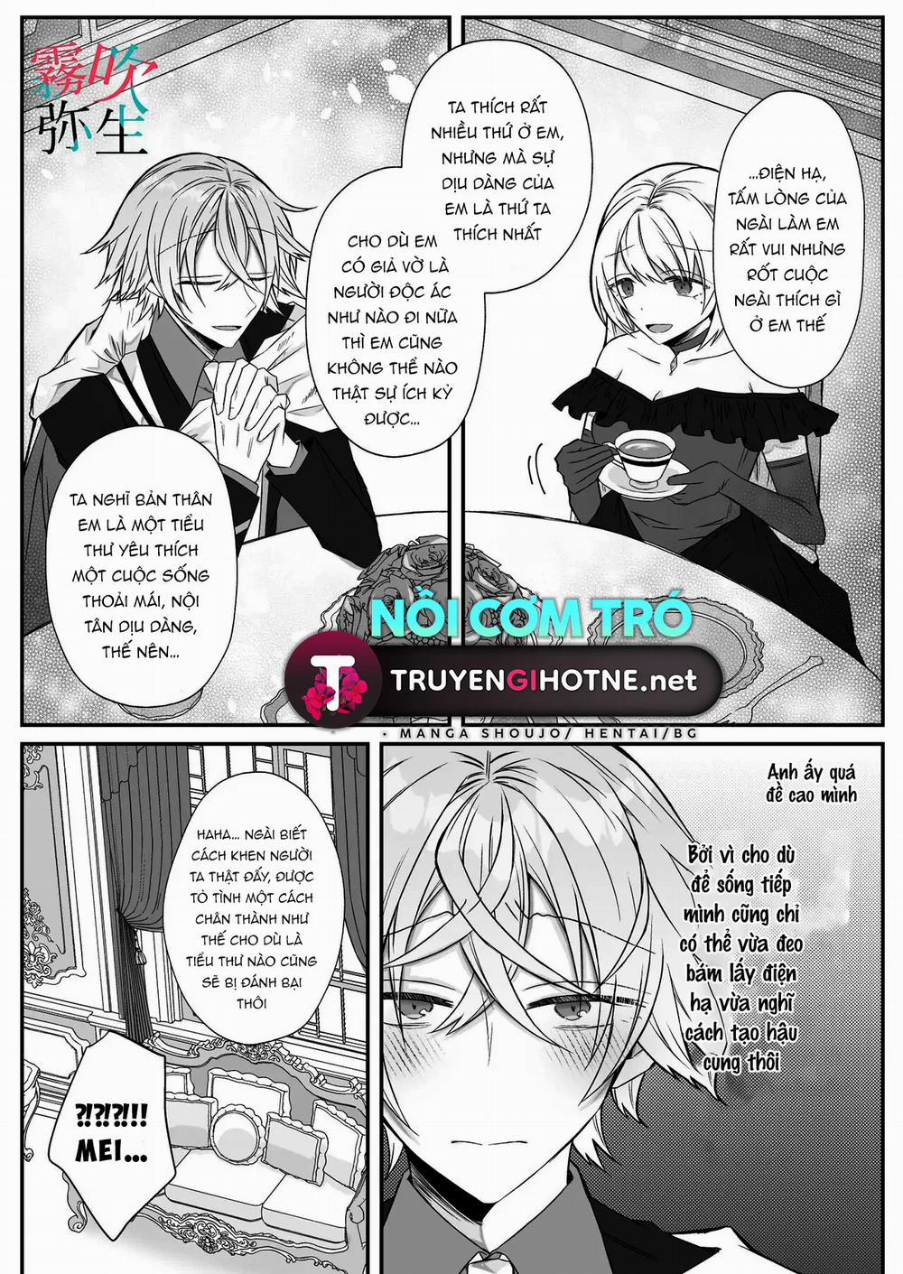 Tôi Đã Đóng Vai Tiểu Thư Phản Diện Nhưng Vị Điện Hạ Chung Thủy Ưa Chiều Chuộng Vẫn Không Chịu Để Tôi Yên 1.2 trang 8