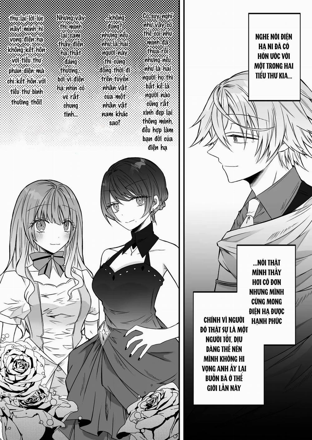 Tôi Đã Đóng Vai Tiểu Thư Phản Diện Nhưng Vị Điện Hạ Chung Thủy Ưa Chiều Chuộng Vẫn Không Chịu Để Tôi Yên 2.1 trang 3