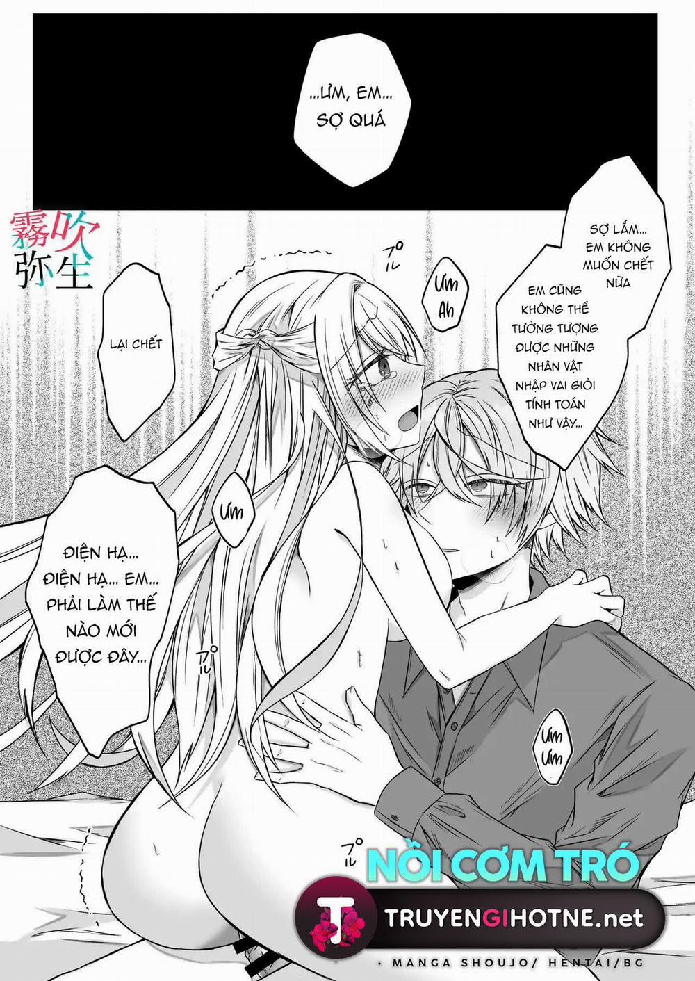 Tôi Đã Đóng Vai Tiểu Thư Phản Diện Nhưng Vị Điện Hạ Chung Thủy Ưa Chiều Chuộng Vẫn Không Chịu Để Tôi Yên 3.1 trang 10