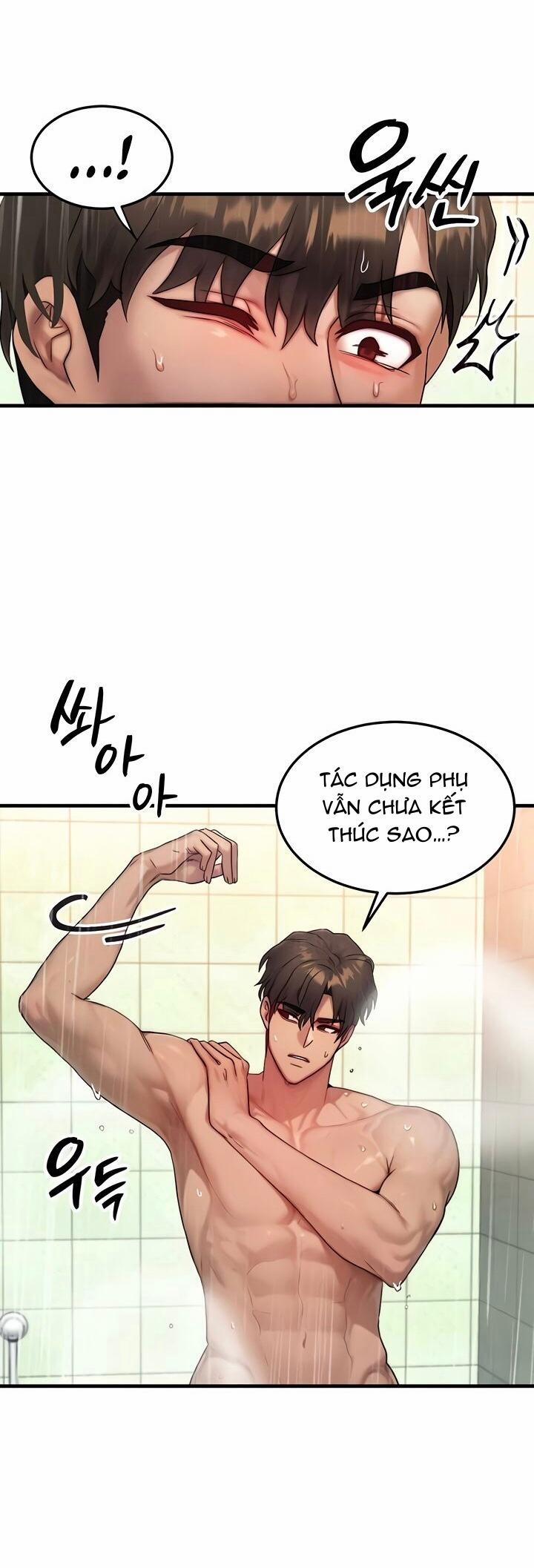 Tôi đã được hoán đổi thân xác 12 trang 1