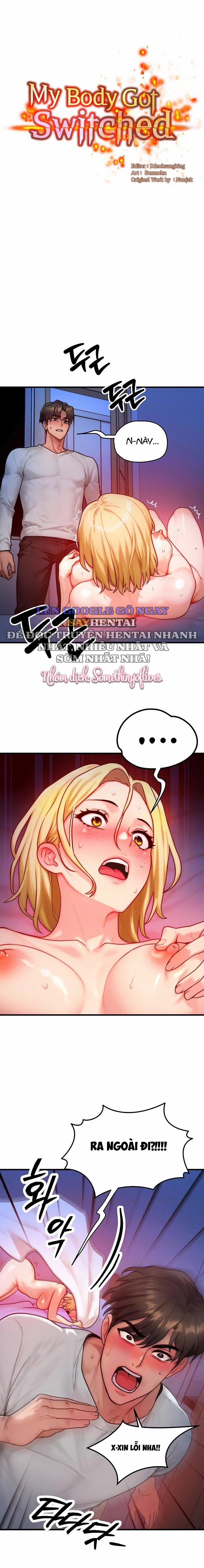 Tôi đã được hoán đổi thân xác 14 trang 3