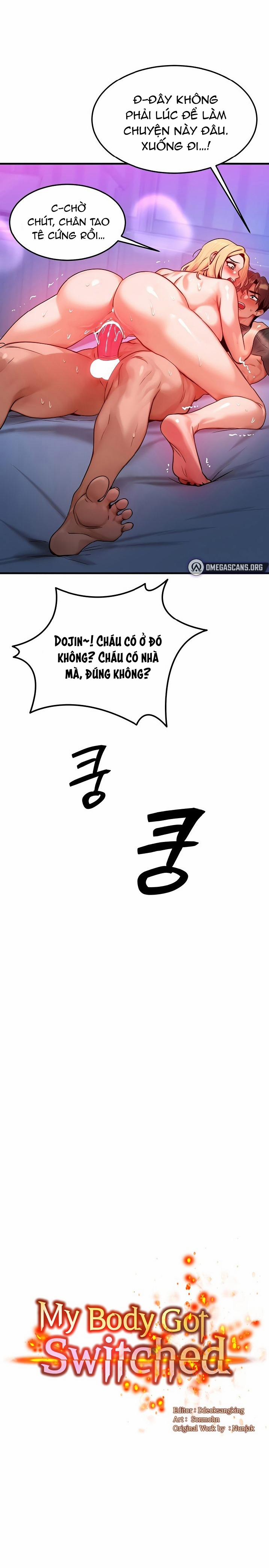 Tôi đã được hoán đổi thân xác 24 trang 3