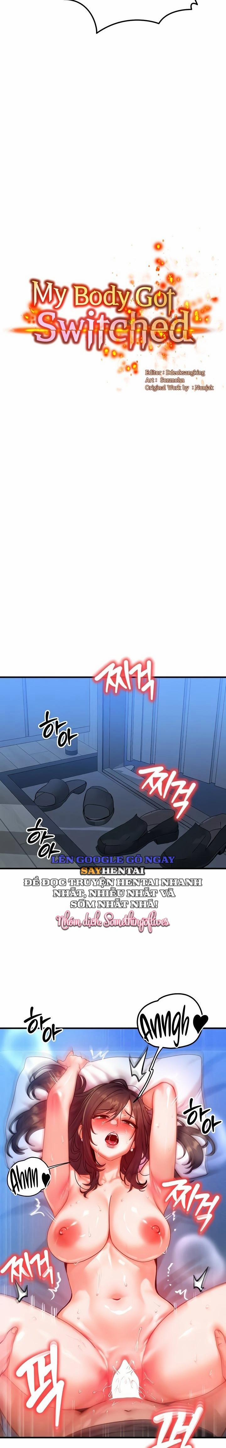 Tôi đã được hoán đổi thân xác 30 trang 1