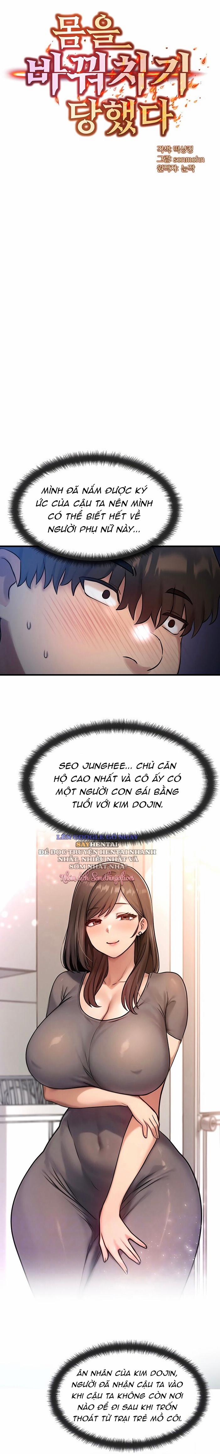 Tôi đã được hoán đổi thân xác 6 trang 2