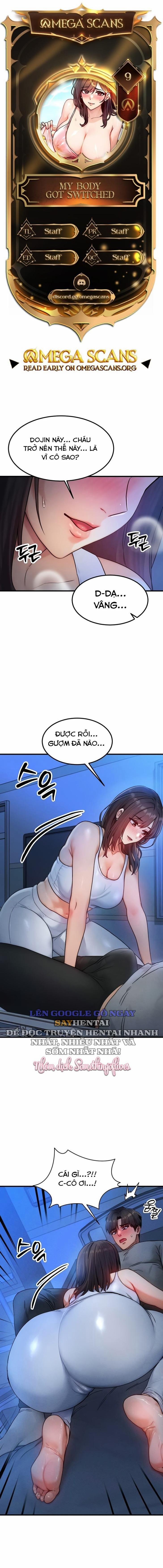 Tôi đã được hoán đổi thân xác 9 trang 0