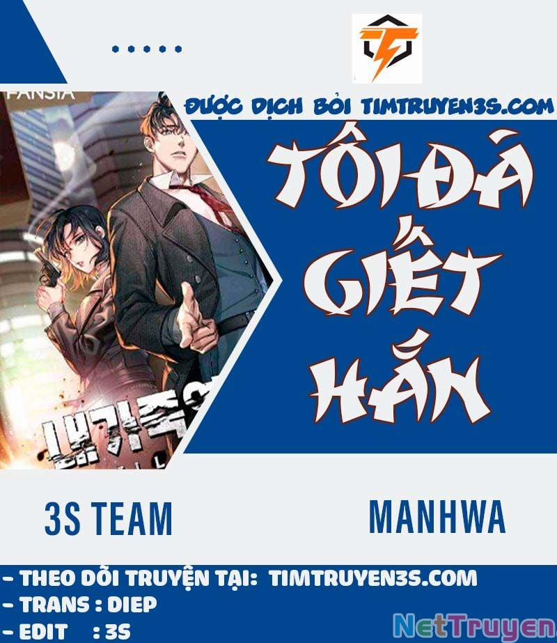 Tôi Đã Giết Hắn 1 trang 0