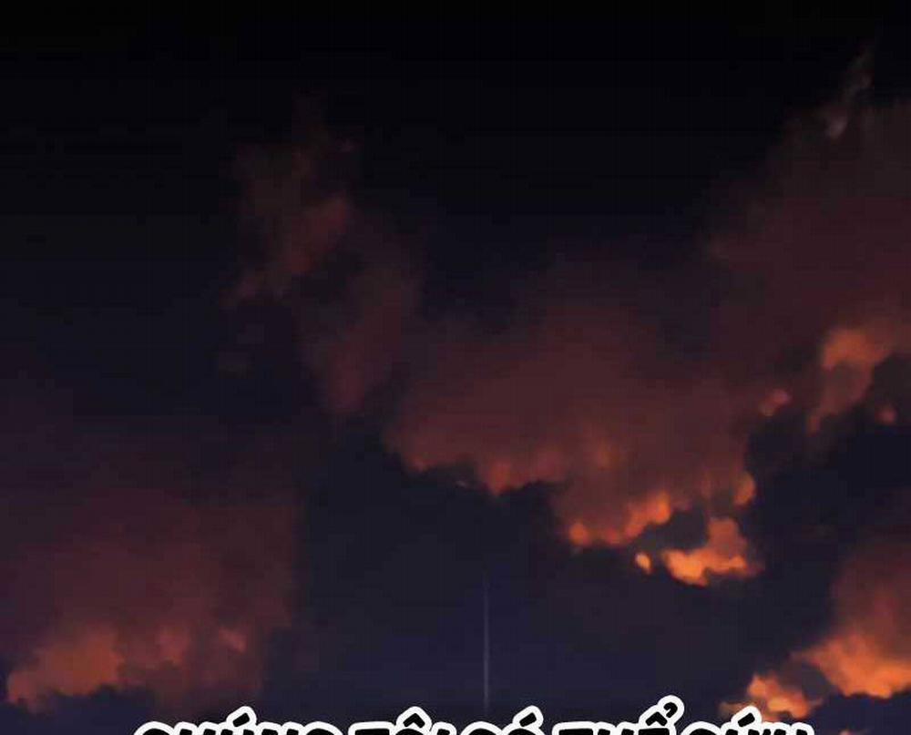 Tôi Đã Giết Tuyển Thủ Học Viện 1 trang 80