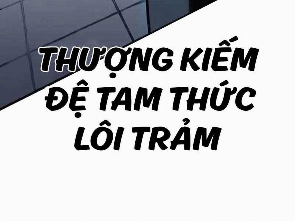 Tôi Đã Giết Tuyển Thủ Học Viện 20.5 trang 1
