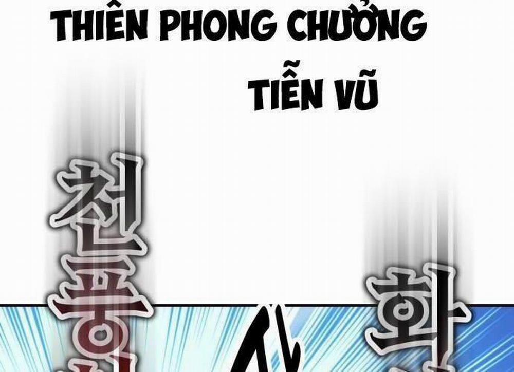 Tôi Đã Giết Tuyển Thủ Học Viện 44 trang 1
