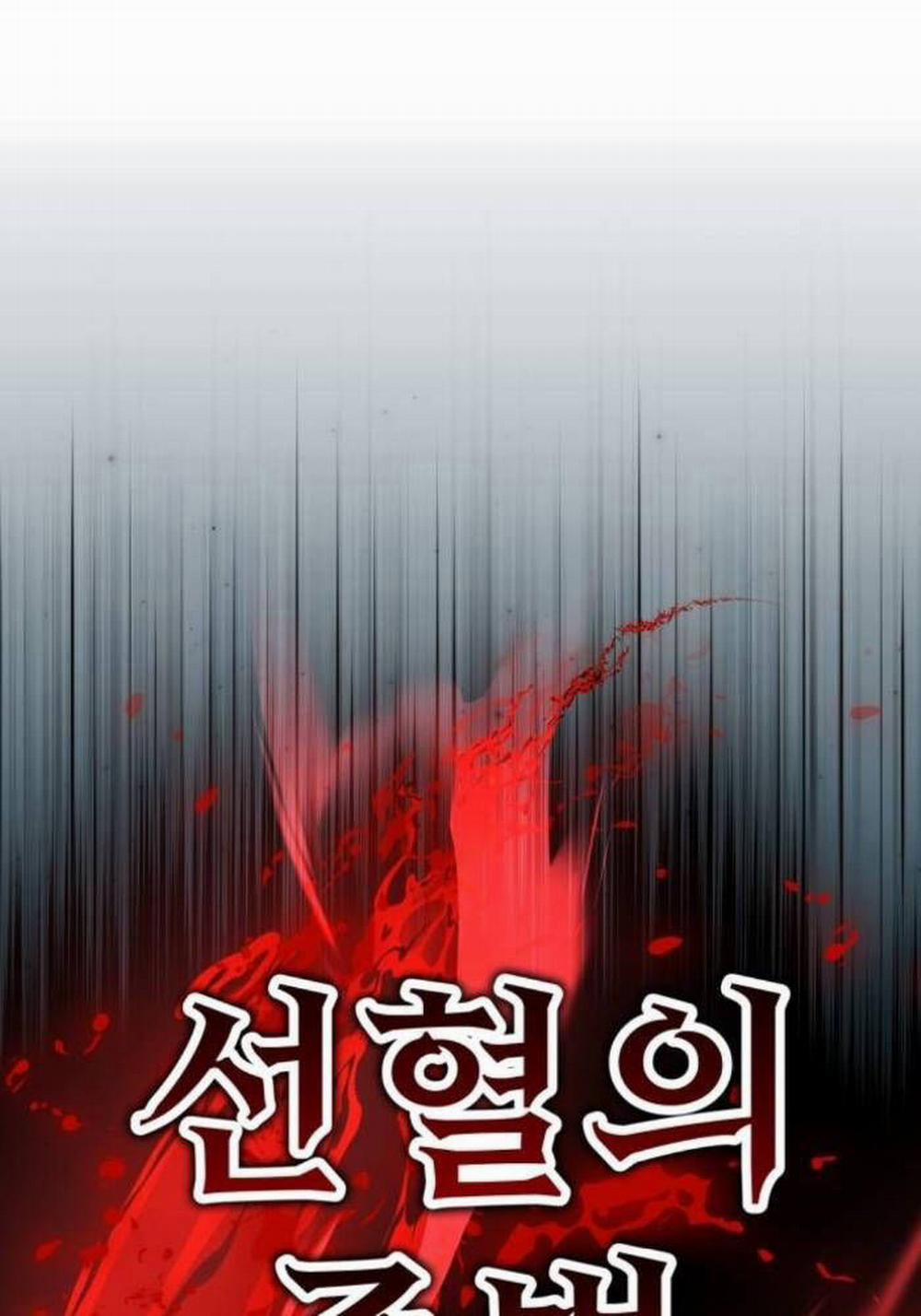 Tôi Đã Giết Tuyển Thủ Học Viện 50 trang 64