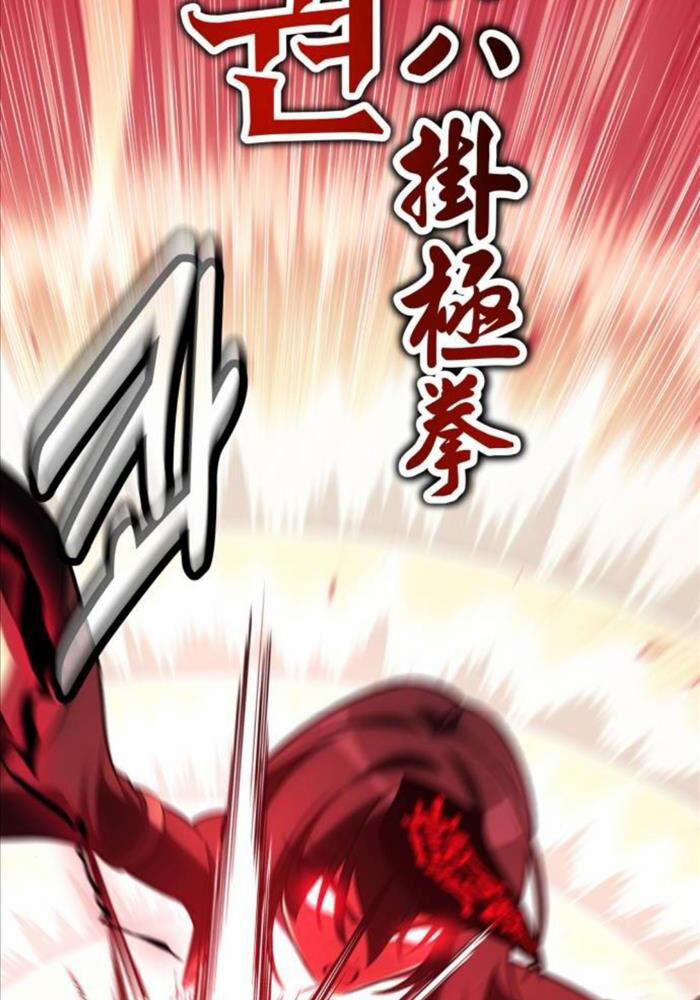 Tôi Đã Giết Tuyển Thủ Học Viện 51 trang 124