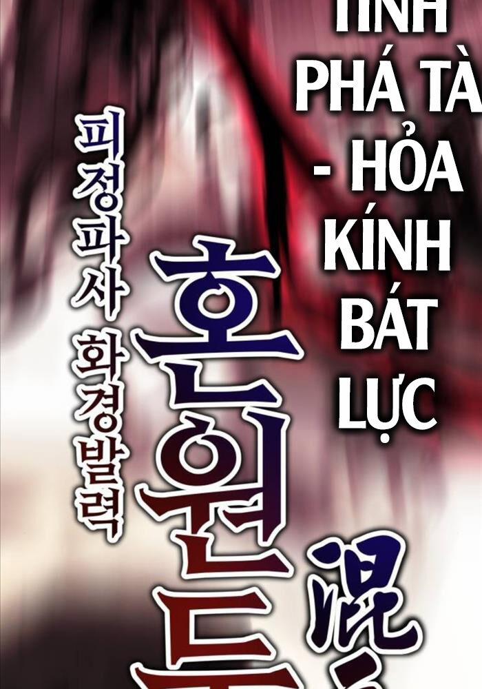 Tôi Đã Giết Tuyển Thủ Học Viện 51 trang 127