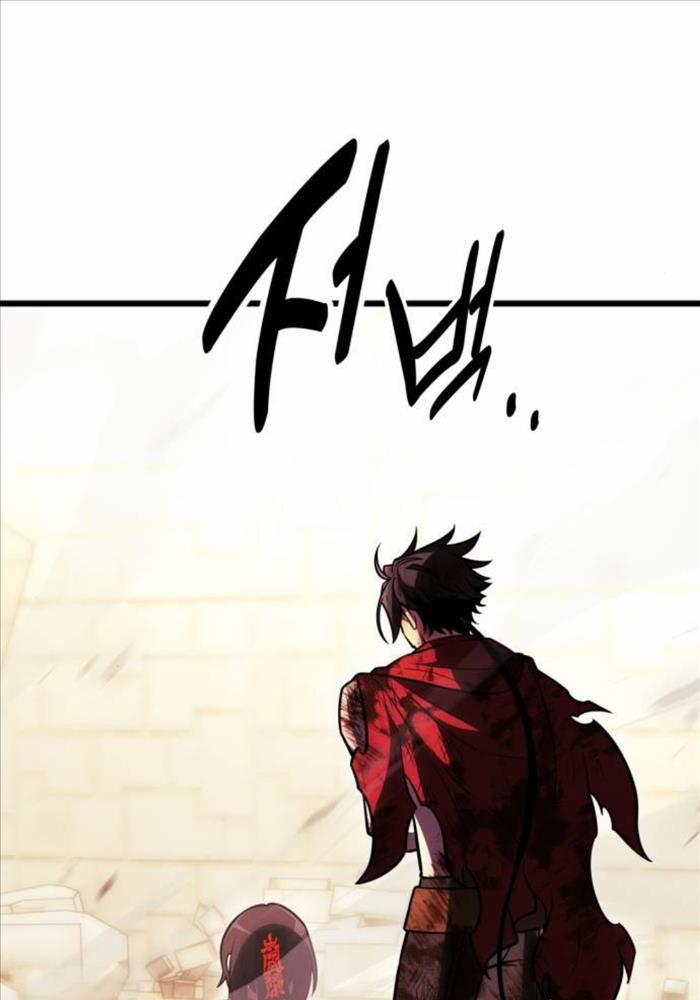 Tôi Đã Giết Tuyển Thủ Học Viện 51 trang 192