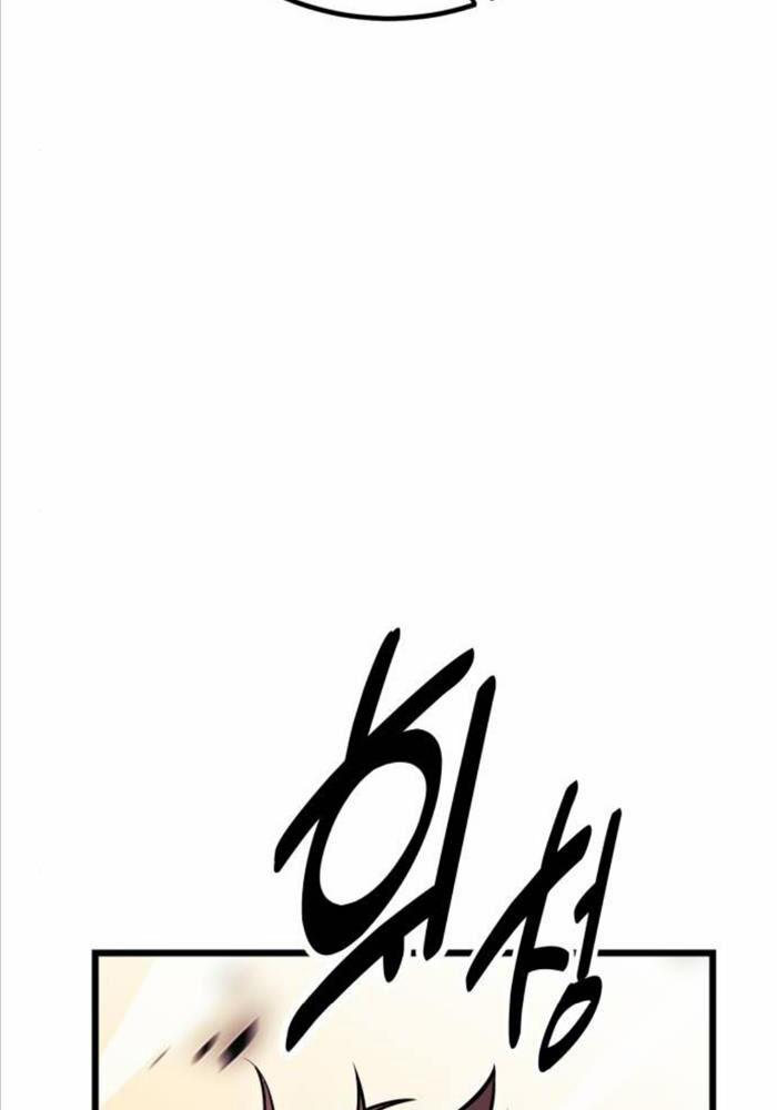 Tôi Đã Giết Tuyển Thủ Học Viện 51 trang 197