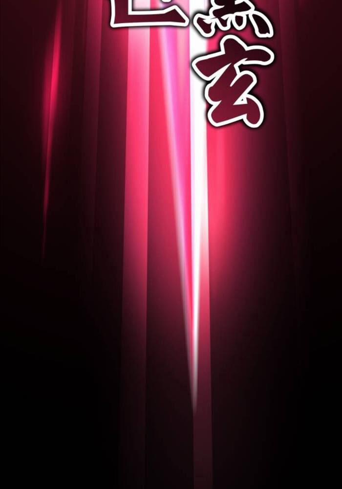 Tôi Đã Giết Tuyển Thủ Học Viện 51 trang 45