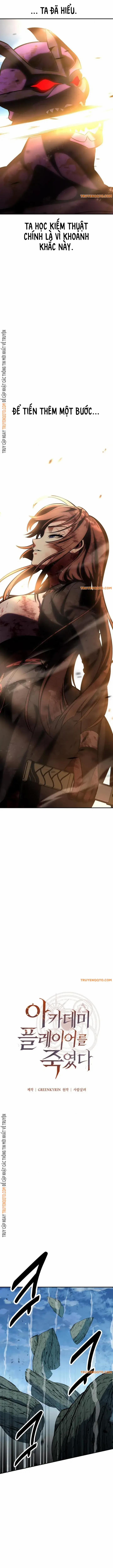 Tôi Đã Giết Tuyển Thủ Học Viện 65 trang 21